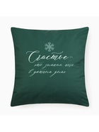 Набор декоративных новогодних наволочек «Этель. Счастье» 40×40 см, 4 штуки, велюр - Фото 7