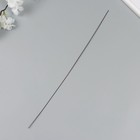 Проволока для изготовления искусственных цветов "Кофе" обмотка пластик 40 см сечение 0,7 мм   104248 (комплект 50 шт) - фото 26031903