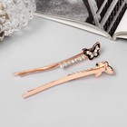 Невидимки для волос QF «Хэдли», набор 2 шт., бабочка, 6 см, розовое золото - Фото 2