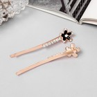 Невидимки для волос «Фрея», набор 2 шт., цветок, 6 см, розовое золото - Фото 2