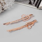 Невидимки для волос «Глория», набор 2 шт., сердце, 6 см, розовое золото - Фото 2