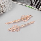 Невидимки для волос QF «Глория», набор 2 шт., бабочка, 6 см, розовое золото - Фото 1