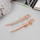 Невидимки для волос «Глория», набор 2 шт., бант, 6 см, розовое золото - Фото 2