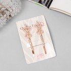 Невидимки для волос «Глория», набор 2 шт., бант, 6 см, розовое золото - Фото 3