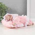 Кукла музыкальная механическая "Малыш спящий на подушке" розовый, двигается 13,5х19,5х8 см    104624 - Фото 1