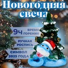 Свеча декоративная «Змея на новогодней ёлке 2025», 5.5×5.5×12.5 см - Фото 5