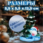 Свеча декоративная «Змея на новогодней ёлке 2025», 5.5×5.5×12.5 см - Фото 6