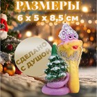 Новый год. Символ года Свеча фигурная "Змея новогодняя", 6х5х8,5 см - фото 5170468