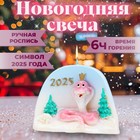 Свеча декоративная «Змея 2025 с голубым небом» - Фото 5