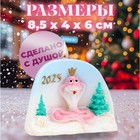 Новый год. Символ года Свеча фигурная "Змея с голубым небом" - фото 5170497