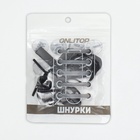 Шнурки для обуви, пара, с плоским сечением и фиксатором на магнитах, 100 см, чёрные - Фото 14