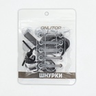 Шнурки для обуви, пара, с плоским сечением и фиксатором на магнитах, 100 см, чёрные - Фото 9