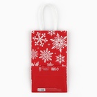 Пакет подарочный «Снежинки», белый крафт, 12 х 21 х 9 см , Новый год - Фото 7