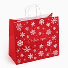 Пакет подарочный «Снежинки», белый крафт, 32 х 28 х 15 см , Новый год - Фото 5