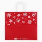 Пакет подарочный «Снежинки», белый крафт, 32 х 28 х 15 см , Новый год - Фото 8
