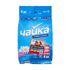 Стиральный порошок Чайка 2 в 1 с кондиционером, универсальный, 4 кг - Фото 1