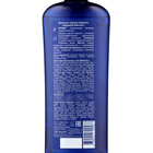 Шампунь Викинг против перхоти "Ледяной Ментол", 300 мл - фото 25292338