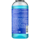 Шампунь Викинг против перхоти "Ледяной Ментол", 150 мл - фото 25292341