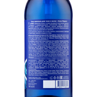 Гель-шампунь Викинг "Аква Марин", 700 мл - фото 25292356