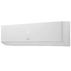 Сплит-система SHUFT Soturai SFTH/in-12HN8 комплект, 3400 Вт, до 35 м², белая - Фото 1