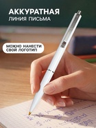 Ручка под логотип Schneider. K15, шариковая, автоматическая, синий стержень, узел 1 мм, корпус белый - Фото 2