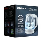 Чайник электрический Sakura SA-2715R, стекло, 1.7 л, 2200 Вт, красный 10667825 - фото 13655027