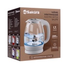 Чайник электрический Sakura SA-2715W, стекло, 1.7 л, 2200 Вт, белый 10667826 - фото 13743923