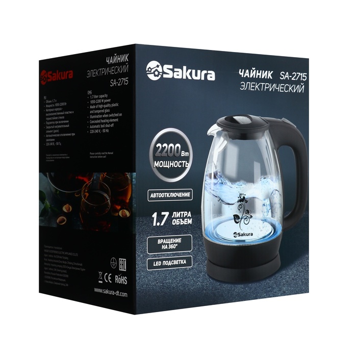 Чайник электрический Sakura SA-2715W, стекло, 1.7 л, 2200 Вт, белый