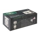 Приточный вентиляционный клапан "ВИЕНТО" ПВК ИОН, d=83 мм, длина 150-680 мм - фото 24992442