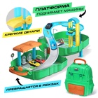 Парковка в рюкзаке «Безумные гонки», 3 машинки, 1 вертолёт - Фото 3
