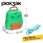 Парковка в рюкзаке «Безумные гонки», 3 машинки, 1 вертолёт - Фото 5