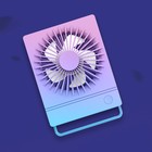 Портативный настольный вентилятор YS2202B, 500 мАч, 3 режима, вход micro-USB, провод, градиент холодный - Фото 2