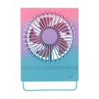 Портативный настольный вентилятор YS2202B, 500 мАч, 3 режима, вход micro-USB, провод, градиент холодный - Фото 3