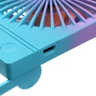 Портативный вентилятор YS2202B, 500 мАч, 3 режима, вход micro-USB, провод,градиент холодный - фото 12140923