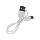 Портативный настольный вентилятор YS2202B, 500 мАч, 3 режима, вход micro-USB, провод, градиент холодный - Фото 11