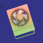 Портативный настольный вентилятор YS2202B, 500 мАч, 3 режима, вход micro-USB, провод, градиент тёплый - Фото 2