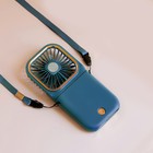 Портативный вентилятор F30, функция Power bank 3000 мАч, 3 режима, USB, складной, синий - фото 12140955