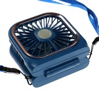 Портативный вентилятор F30, функция Power bank 3000 мАч, 3 режима, USB, складной, синий - фото 12140960