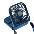 Портативный вентилятор F30, функция Power bank 3000 мАч, 3 режима, USB, складной, синий - фото 12140957