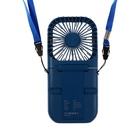 Портативный вентилятор F30, функция Power bank 3000 мАч, 3 режима, USB, складной, синий - фото 12140961