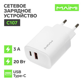 {{productViewItem.photos[photoViewList.activeNavIndex].Alt || productViewItem.photos[photoViewList.activeNavIndex].Description || 'Сетевое зарядное устройство Maimi C107, USB, 3 А, Type-C, 3 А, 20 Вт, PD, белое'}}