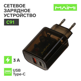 {{productViewItem.photos[photoViewList.activeNavIndex].Alt || productViewItem.photos[photoViewList.activeNavIndex].Description || 'Сетевое зарядное устройство Maimi C91, USB, 3 А, Type-C, 3 А, PD, полупрозрачный'}}