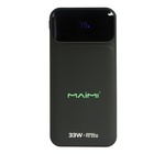 Внешний аккумулятор Maimi Mi56, 10000 мАч, USB,Type-C,  Lightning/Type-C/USB ,PD,чёрный - фото 12141105