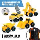 Автотрек «Мегастройка», гибкий, работает от батареек, 124 деталей - Фото 3