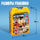 Автотрек «Мегастройка», гибкий, работает от батареек, 124 деталей - Фото 4