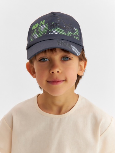 Бейсболка для мальчика, цвет тёмно-серый, размер 54