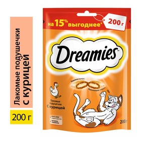 Лакомство Dreamies для кошек, курица, 200 г