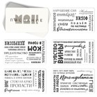 Трансформационная игра «Внутренняя обида» с метафорическими картами, 80 карт, игровое поле, кубик, 16+ - Фото 7