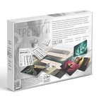 Трансформационная игра "Тревоги. Выход из состояния" 10349413 - фото 1991048