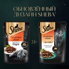 Влажный корм Sheba для кошек, телятина и язык в соусе, пауч 75 г - Фото 3